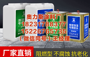 白山防火门胶 大陆开放上海居民游金门马祖，蒋万安喊话台当局：做出有智慧决定